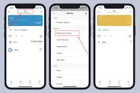 【im钱包如何切换】物理隔离卡只能硬性切换不能软件切换,qq钱包和微信钱包转账