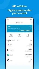 【im钱包被盗源码揭秘】blockchain钱包比特币被盗,梦见自己的钱包被盗