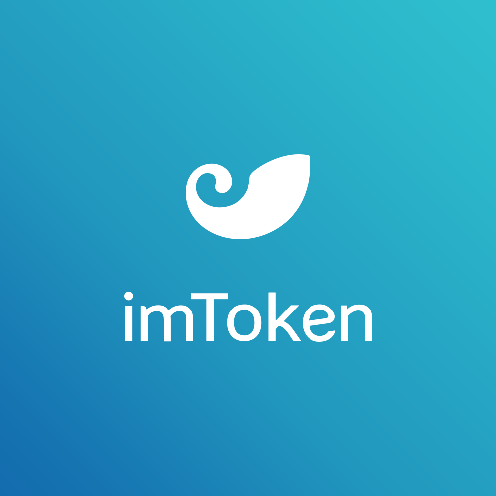 imtoken官网首页