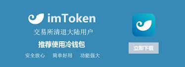 imtoken钱包有客服吗？答案是肯定的
