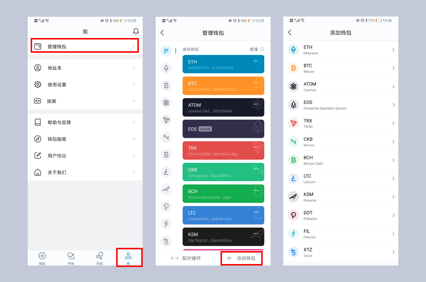 imtoken离线钱包：保护财富安全，助您无忧
