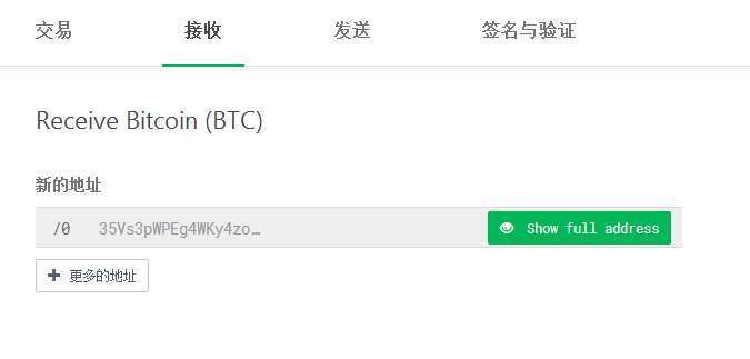 imtoken无效的地址_imtoken的钱包地址无效_使用钱包地址错误