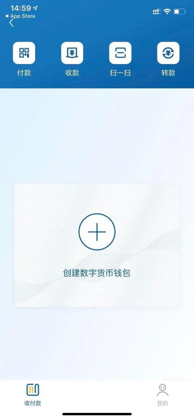 火币网的钱包地址_imtoken钱包转到火币网_火币网快钱包
