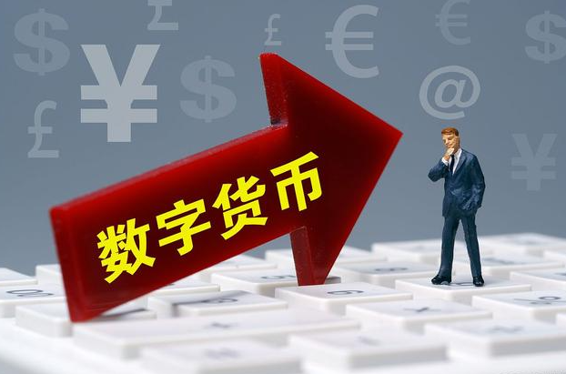 imtoken地址无效_无效地址英语_无效地址是什么意思