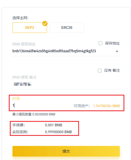 无效地址英语_无效地址是什么意思_imtoken地址无效