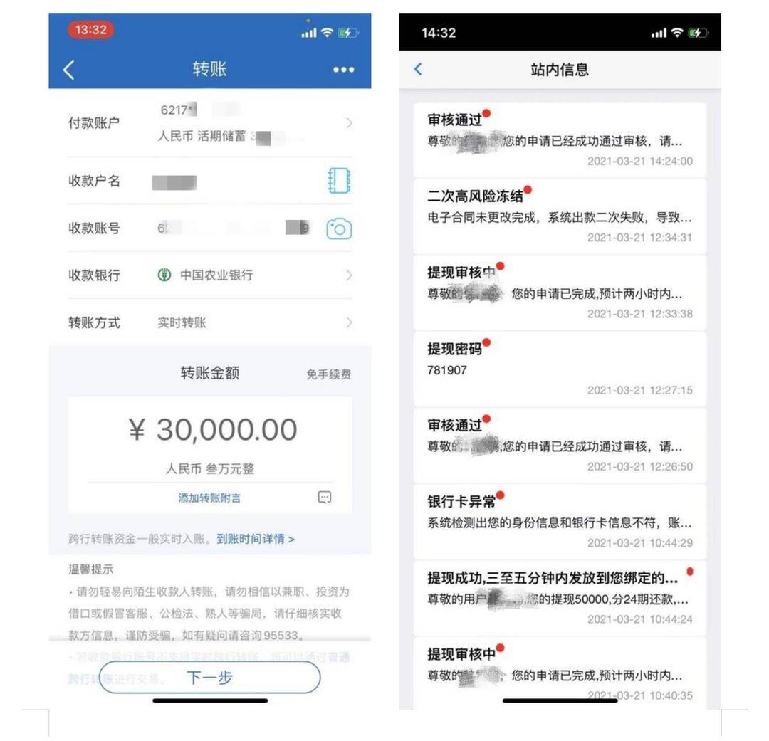 imtoken钱怎么取?常见提现方法揭秘! imtoken钱怎么取?常见提现方法揭秘!