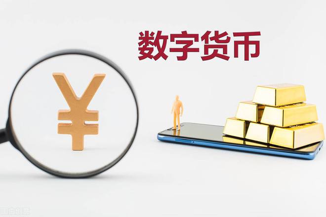 imtoken转币到欧易，神奇魔棒快速搞定！