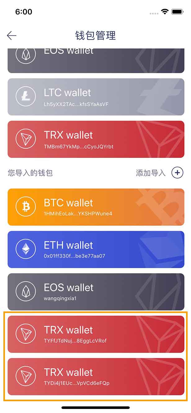 比特币提币钱包_在火币网上炒比特币_imtoken钱包导入火币