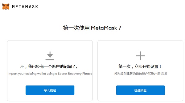 钱包创建人是谁_钱包创建失败_imtoken钱包怎么创建