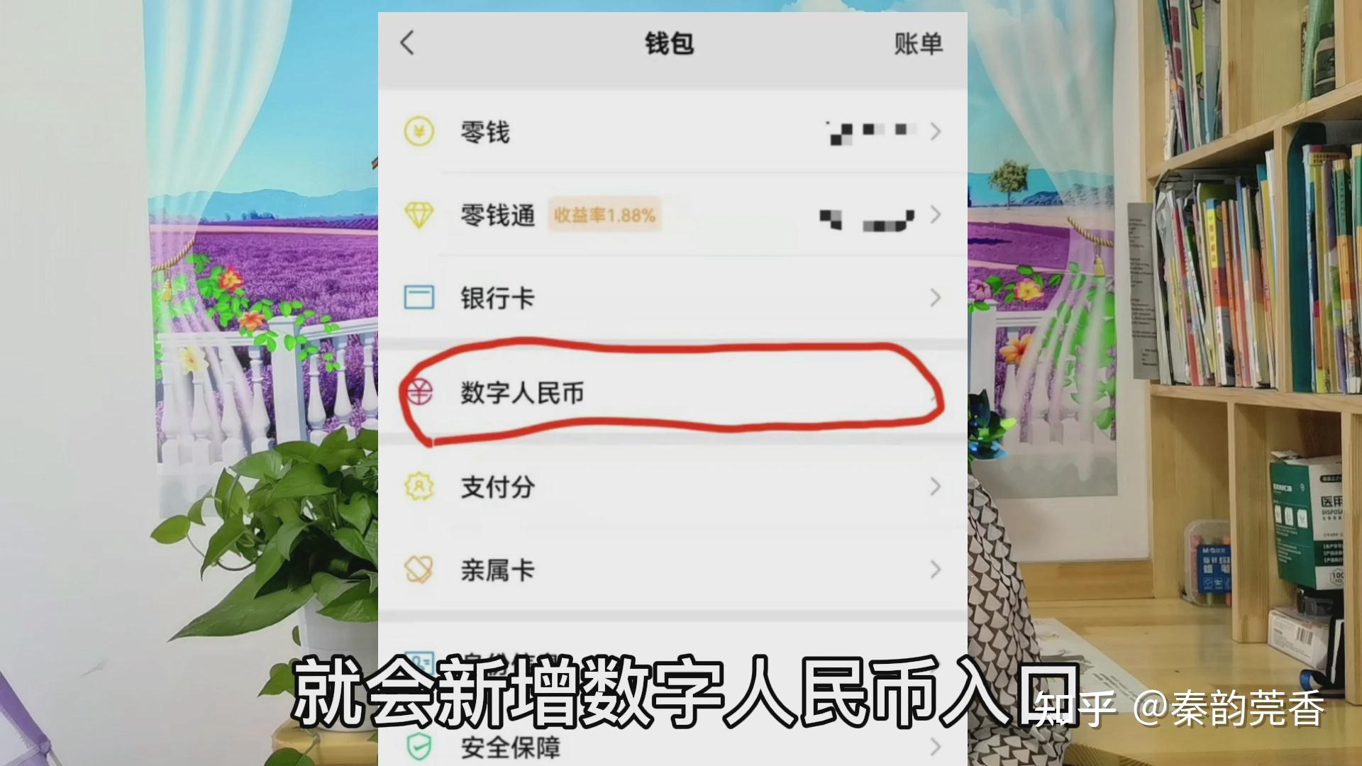 钱包升级银行卡暂不支持_imtoken钱包升级的_钱包升级有什么用