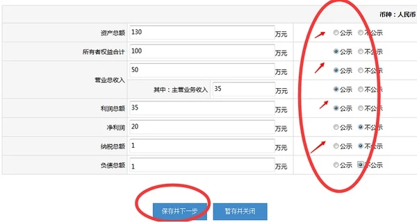 imtoken钱包：数字资产管理神器！