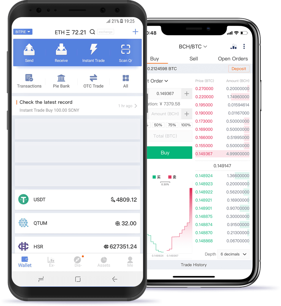 如果imtoken公司没了_imtoken官网下载_imtoken下载