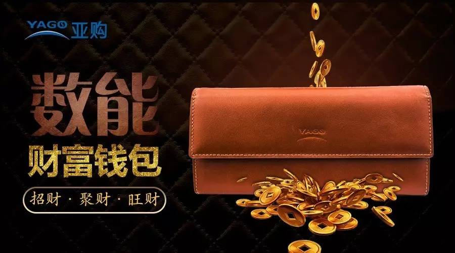 钱包token哪个平台好_类似imtoken的钱包_钱包类似词语