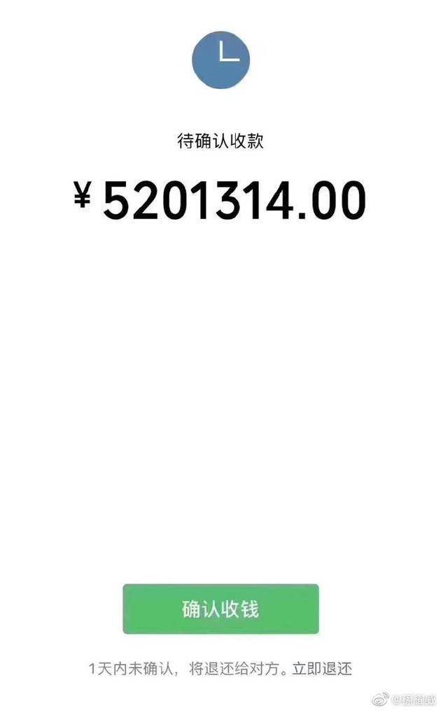 imtoken怎么提现到微信_微信提现到银行卡怎么免手续费_微信提现到银行卡