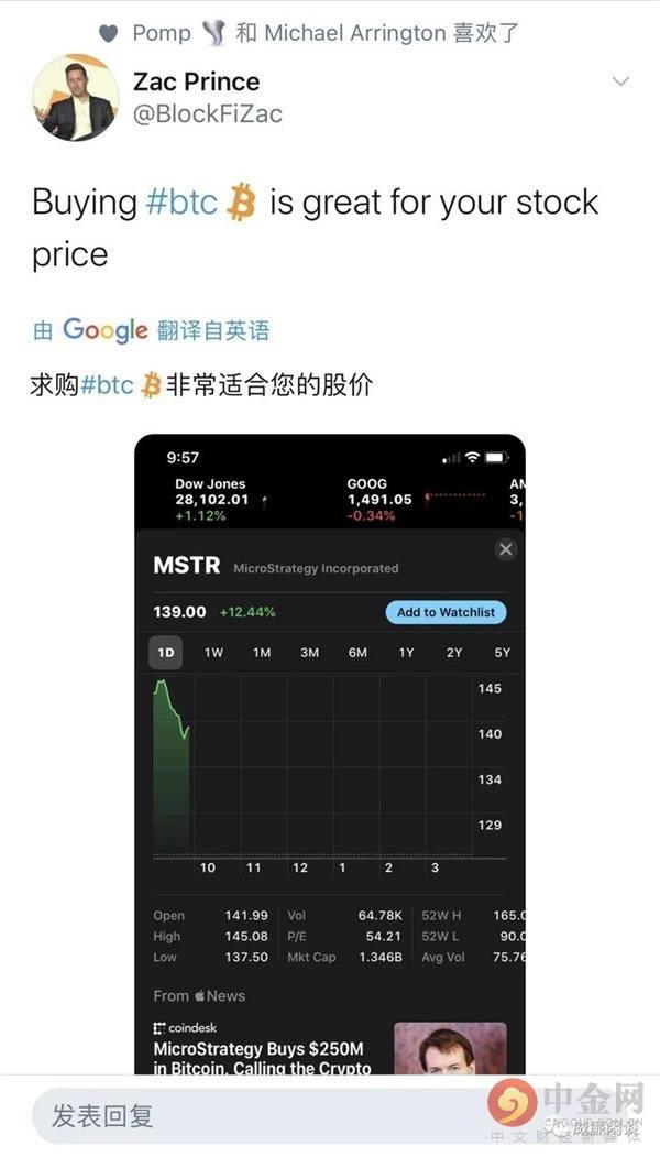 qq仙侠传怎么转游戏币_imtoken怎么转币安_剑网3金币转人名币
