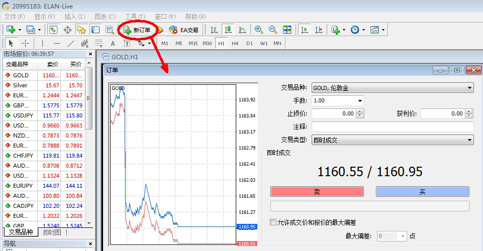 imtoken官网下载_imtoken转交易所_imtoken如何交易usdt