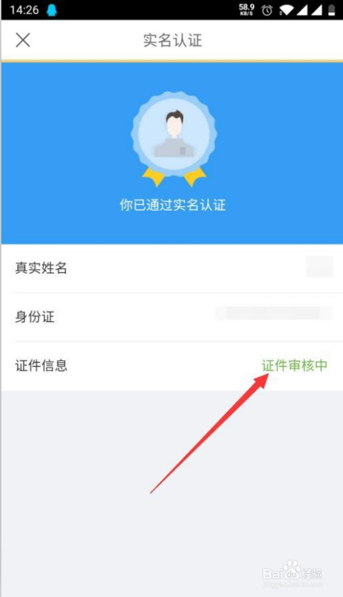 数字时代,离不开IM身份钱包 数字时代,离不开IM身份钱包