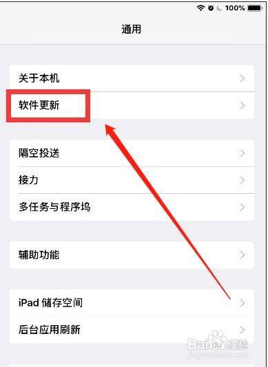 imtoken下载_imtoken的钱怎么拿出来_imtoken打不开了