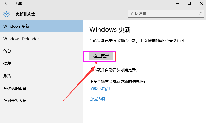 imtoken打不开了_imtoken的钱怎么拿出来_imtoken下载