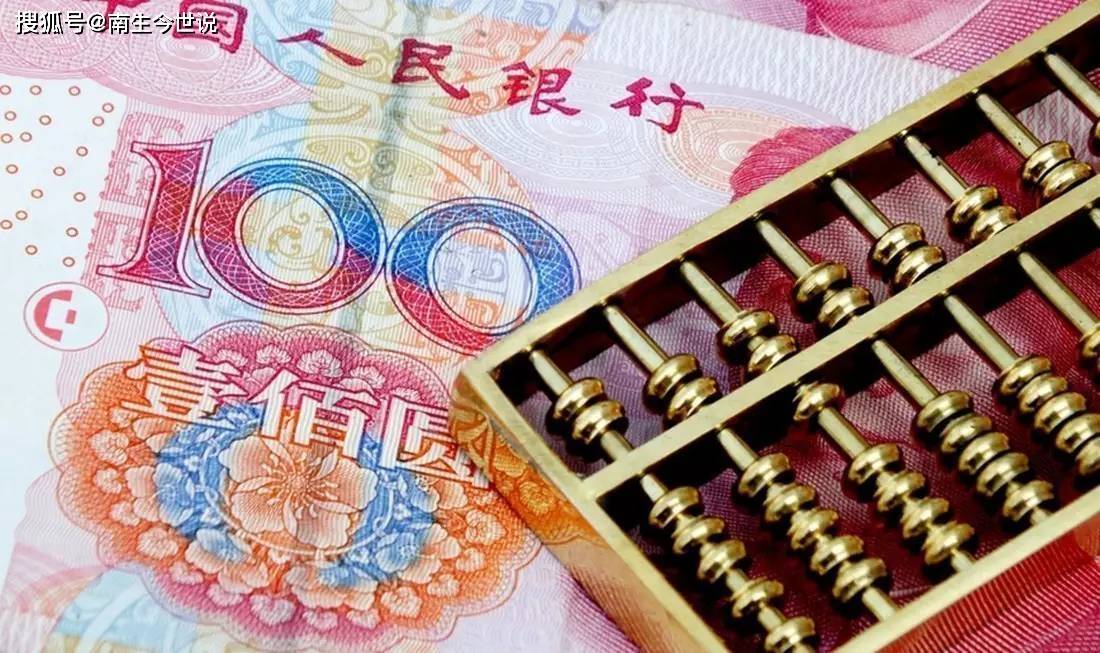 imtoken怎么转换中文_转换中文快捷键_转换中文大写金额