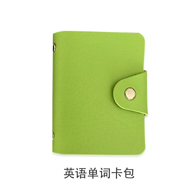 imtoken钱包助记词：艺术的密码