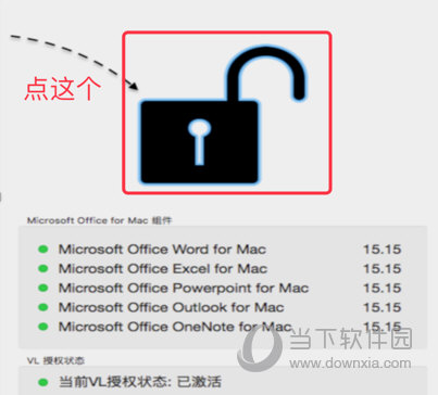 imtoken密钥：寻找世界最隐秘之角