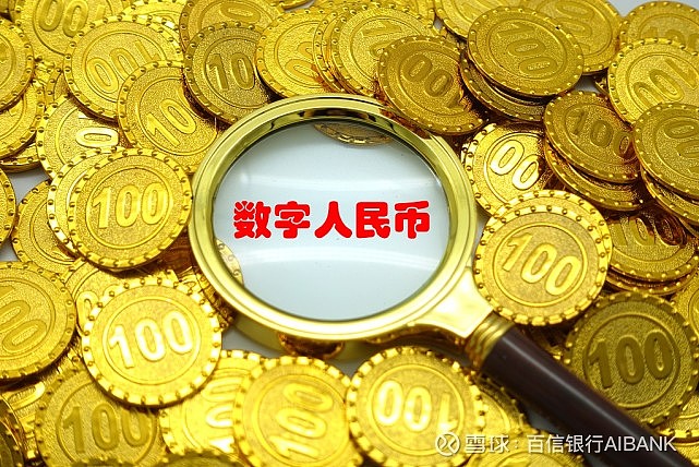 imToken如何快速兑换人民币? imToken如何快速兑换人民币?