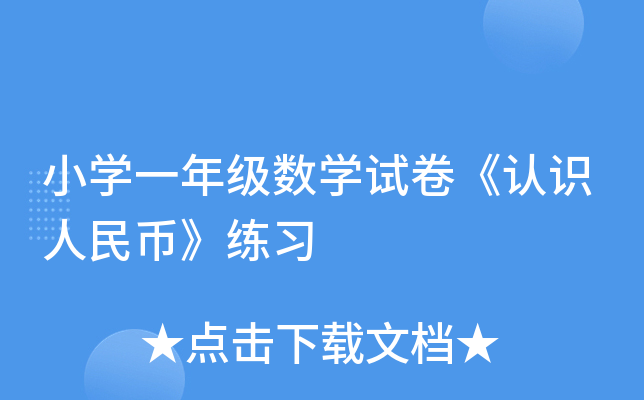 imtoken恢复身份币,找回遗失资产! imtoken恢复身份币,找回遗失资产!