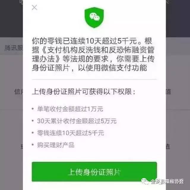 imtoken转账多久到账_imtoken转账有手续费吗_imtoken钱包转账教程