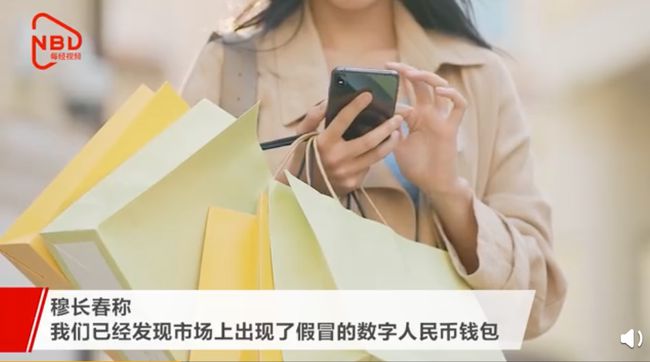 imtoken钱包被盗怎么办_钱包警告表情包_imtoken钱包安全警告