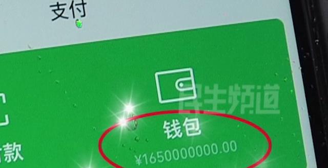 钱包imtoken_imtoken和tp钱包_钱包imtoken下载