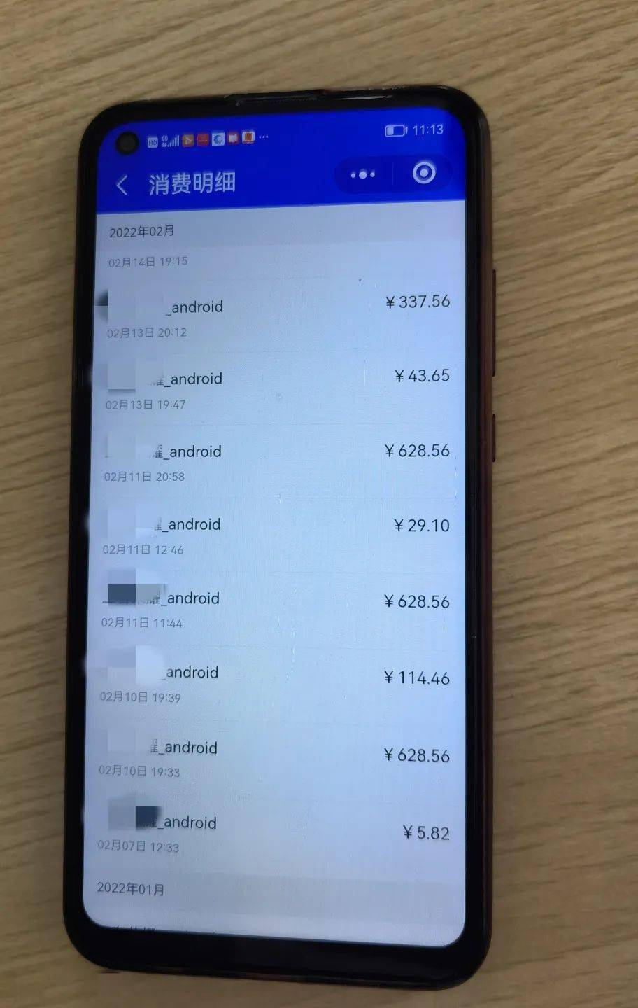 转账追回成功率_imtoken转账能追回吗_转账能追回吗