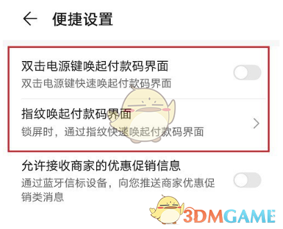 钱包如何退出登录_imtoken钱包怎么样退出应_怎样退出钱包app