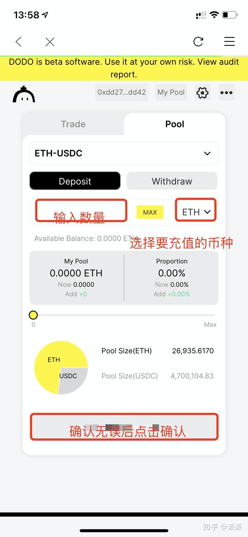 imtoken钱包源码_钱包源码下载_imtoken钱包源码购买