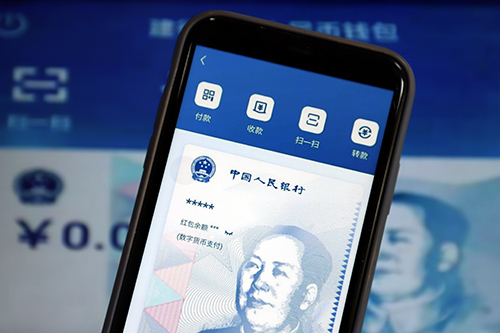 imtoken实现人民币与数字货币的无缝连接 imtoken实现人民币与数字货币的无缝连接