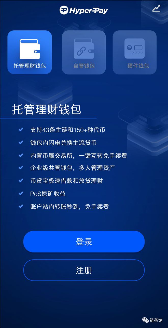钱包imtoken波卡_imtoken钱包下载