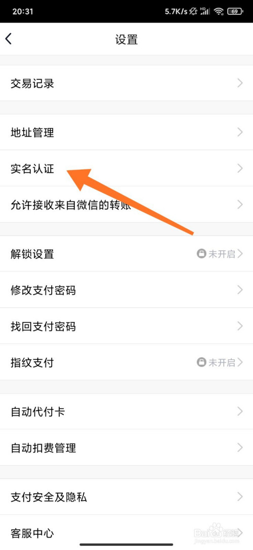 钱包注销过于频繁_钱包注销不了是什么意思_im钱包怎么注销