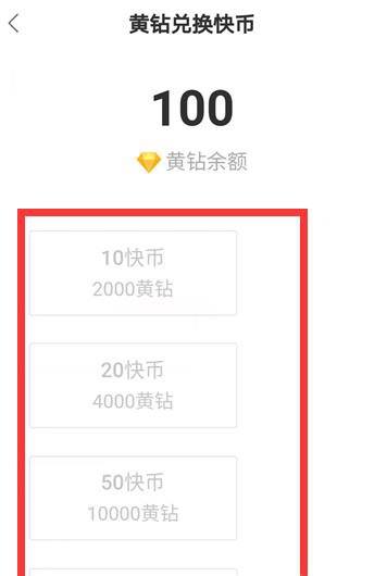 imtoken密码泄露，我犯大错