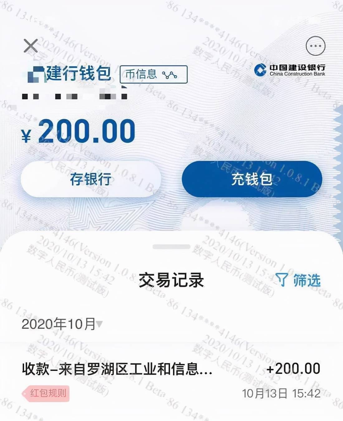 imtoken怎么提现到支付宝_支付宝提现api_支付宝提现接口