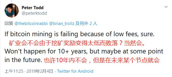 转账的矿工费怎么算的_im钱包转账矿工费怎么买_钱包bnb矿工费