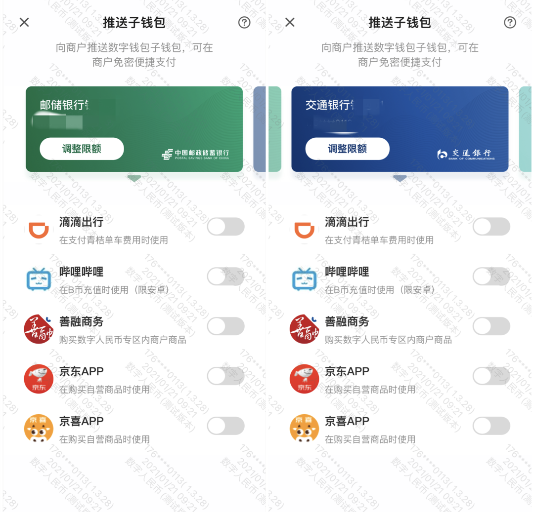 imtoken钱包警方能查吗_imtoken钱包有假的吗_imtoken有假钱包吗