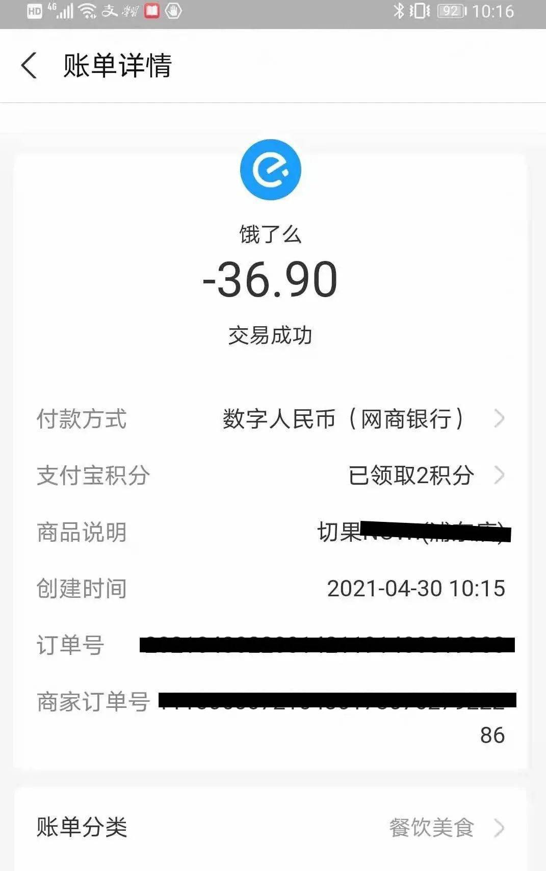 万言网怎么把积分转到钱包_从imtoken钱包转到火币网_怎么把q币转到qq钱包