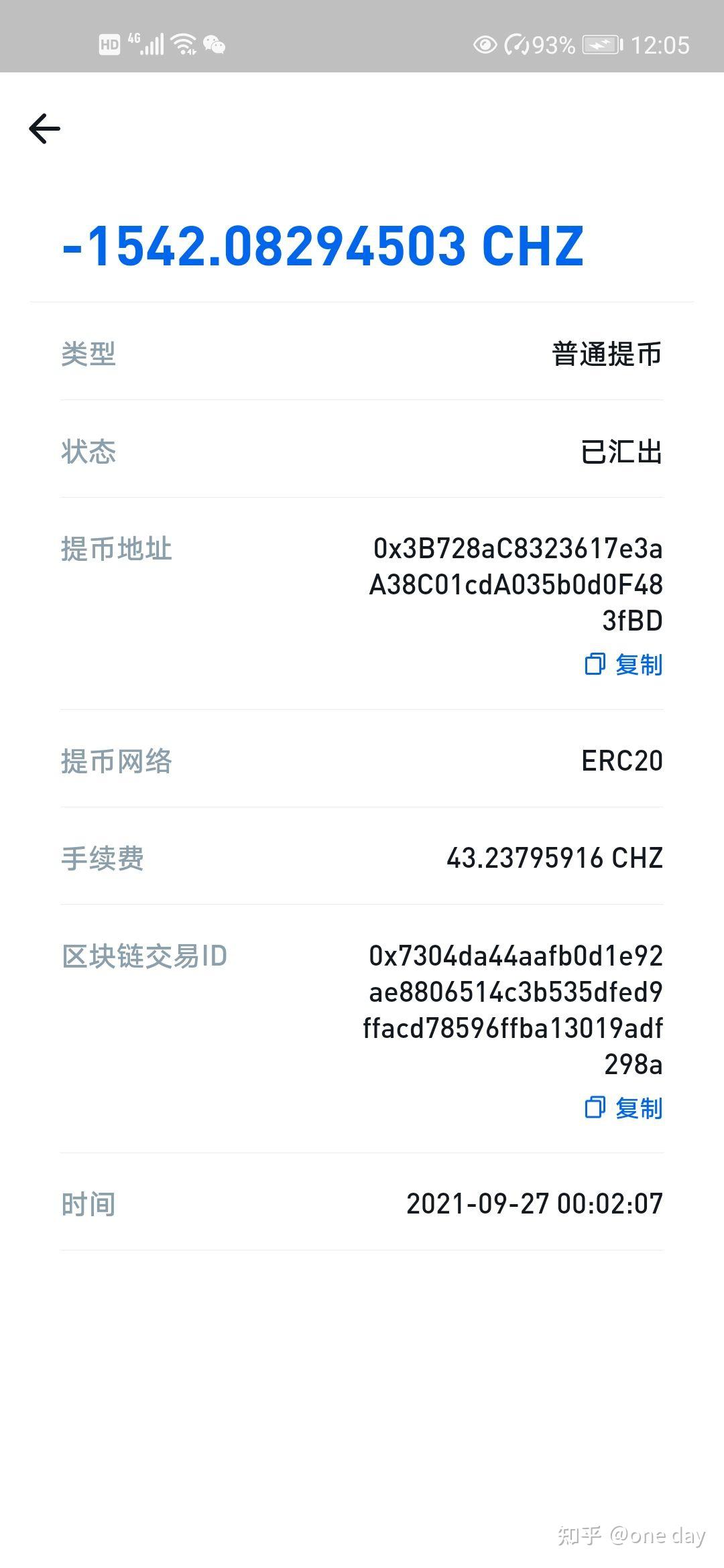 怎么把火币网的币转到im钱包_火币网莱特币1元_火币网钱包