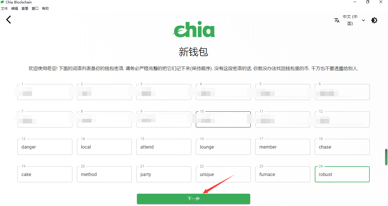 imtoken的地址在哪里找到_imtoken地址无效