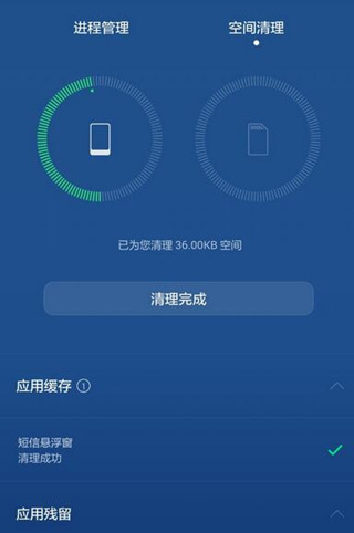 苹果手机imtoken下载_闪退苹果手机_imtoken苹果手机闪退