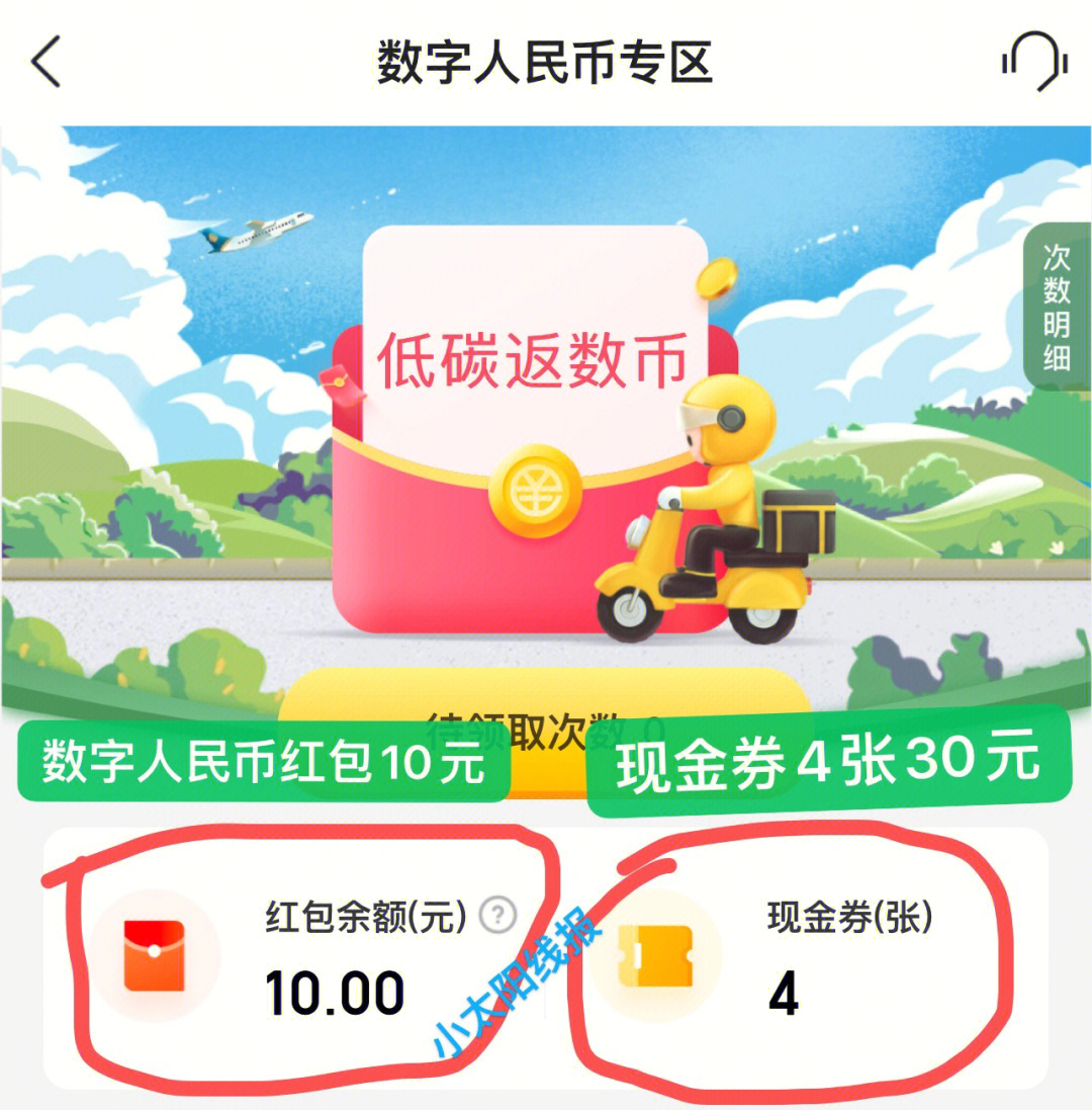 imToken钱包兑换超时,困扰深重 imToken钱包兑换超时,困扰深重