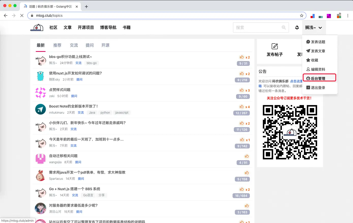 imtoken客服在哪里联系_客服联系不到怎么办_客服联系电话微信