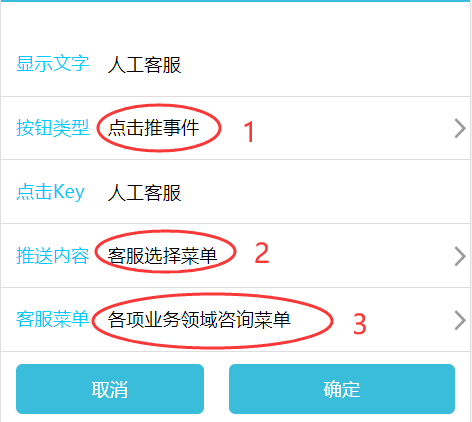 imtoken怎么使用人工客服_imtoken在线客服_imtoken钱包客服人员
