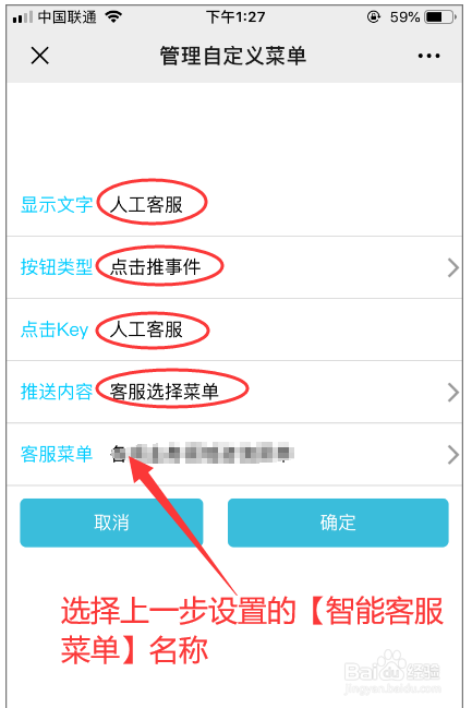 imtoken钱包客服人员_imtoken怎么使用人工客服_imtoken在线客服