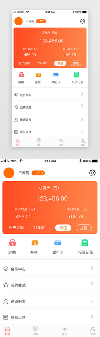 lbank提现_imtoken取现_imtoken怎么提现到银行卡